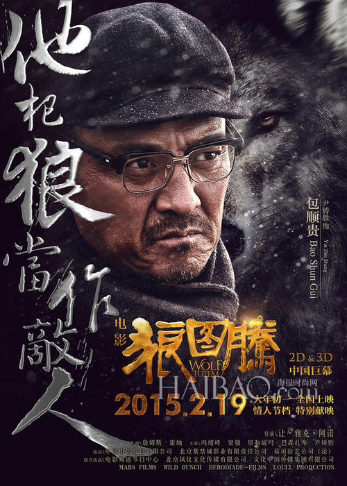 南亚拉巴马大学会计文凭证书